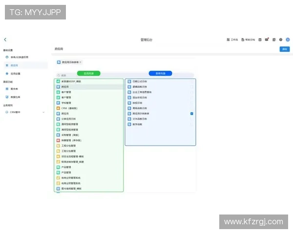 凯发网网站登录入口官网登录遇到问题的解决方案与帮助指南