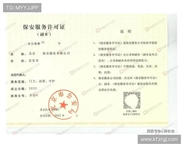 凯发集团会员注册遇到问题怎么办?详细步骤帮助你顺利注册 凯发集团会员注册遇到问题怎么办?详细步骤帮助你顺利注册