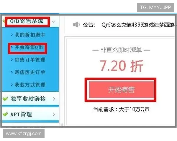 体验ag亚登录官网优质客服支持确保您的每次登录顺利无忧