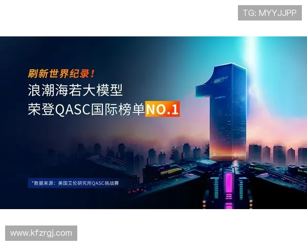 分析K8凯发线上官方入口的市场竞争力，了解其魅力所在