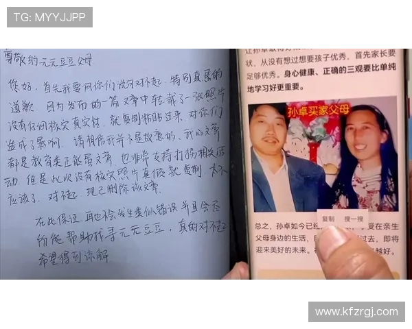 凯发注册app在线注册步骤指南新手也能快速上手