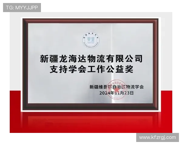 凯发一触即发中国区官方网站客户服务与在线帮助支持全方位覆盖