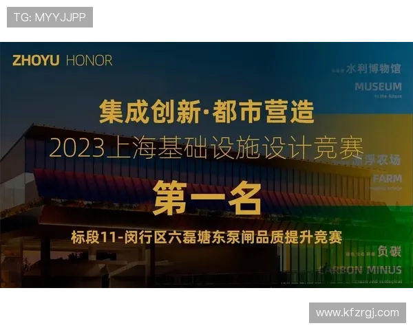 凯发旗舰厅登录免费下载app，最新版本上线，优化用户体验提升登录速度