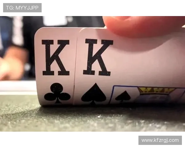 凯发终极德州扑克:打造最专业的线上德州扑克游戏平台体验 凯发终极德州扑克:打造最专业的线上德州扑克游戏平台体验