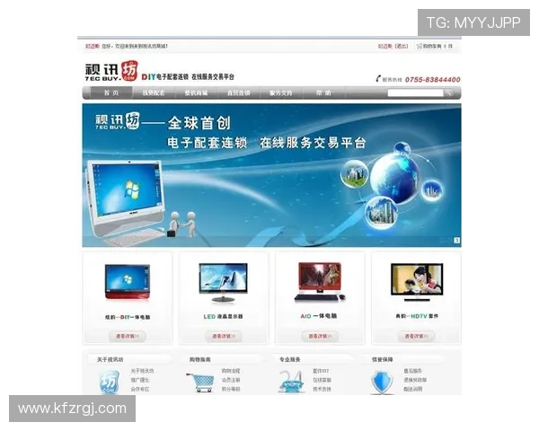提供AG视讯厅官方地址查询途径，确保每一位玩家都能登录无忧