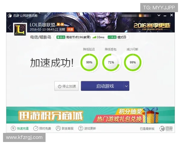 立即访问AG亚游官网下载获取最新优惠和丰富游戏内容