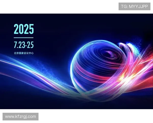 K8凯发天生赢家·一触即发,开启属于你的辉煌人生新篇章 K8凯发天生赢家·一触即发,开启属于你的辉煌人生新篇章