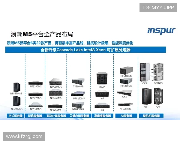 凯发国际k8直播平台最新赛事实时在线观看体验全新升级