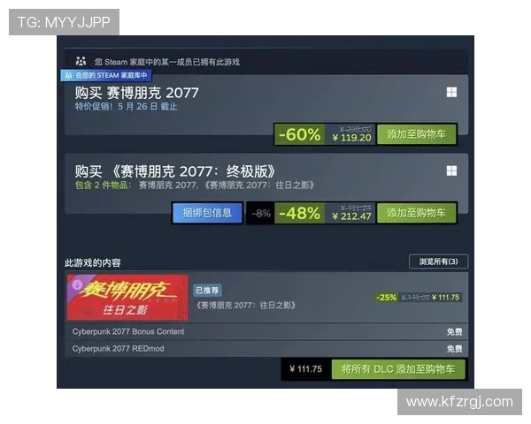 探索皇冠博彩旗舰网站的最新优惠活动，享受丰富多样的博彩娱乐选择