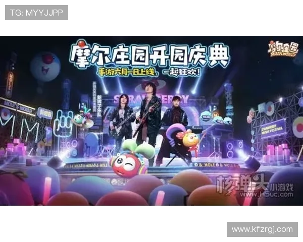 畅享凯发真人手机版：手机游戏新时代的完美选择与体验