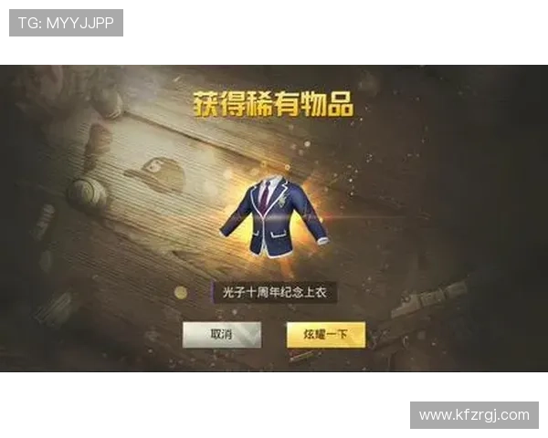 血战骰宝：打造属于你的专属战场，赢取无限荣耀与财富