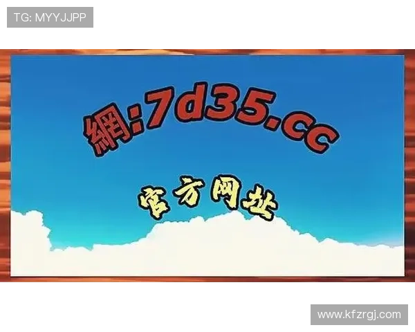 使用K8旗舰厅官网快捷登录方式，快速开启您的娱乐之旅无需繁琐操作