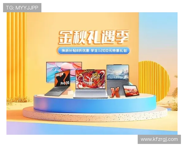 K8凯发会员日常福利有哪些详细介绍会员专属的每日特惠和礼遇内容