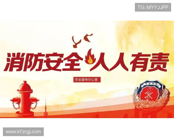 凯发K8手机登录安全保障措施全面升级，确保用户账户信息安全无忧