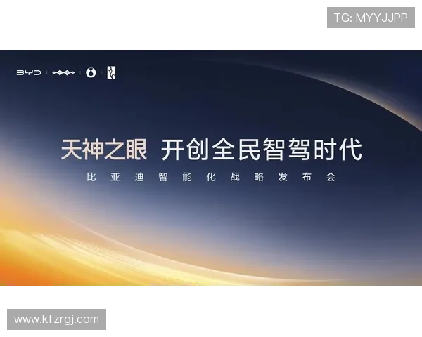 凯发天生一触即发试玩彩票官网带你体验最刺激的游戏快感与丰富的奖励机制