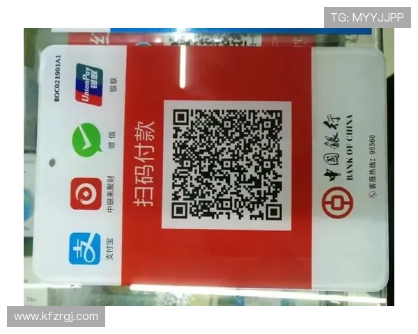 凯发8888支付方式多样化支持多平台多渠道快速安全的资金充值与提现