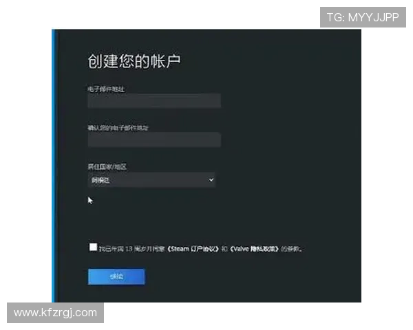K8凯发线上登陆账号注册流程详解,助你轻松创建账号开启精彩游戏之旅 K8凯发线上登陆账号注册流程详解,助你轻松创建账号开启精彩游戏之旅