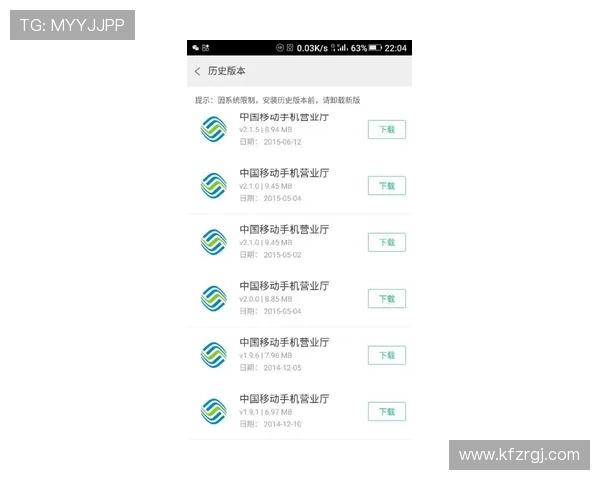 K8视讯厅的用户评价与口碑分析，帮助新手快速上手