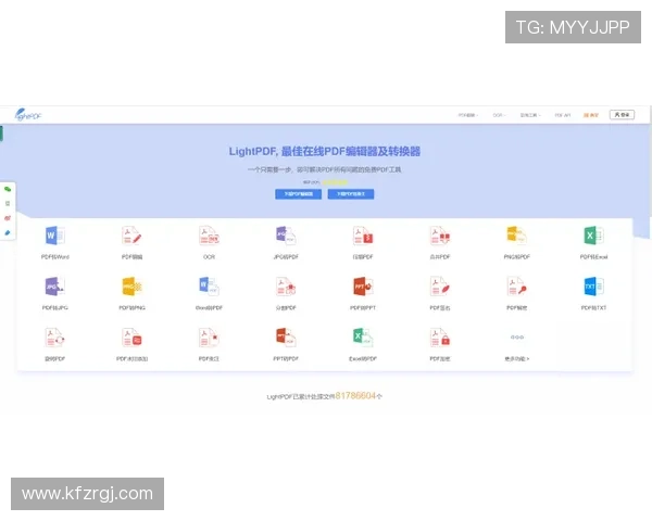 凯发体育游戏网址用户注册流程详解，轻松开启您的精彩游戏之旅