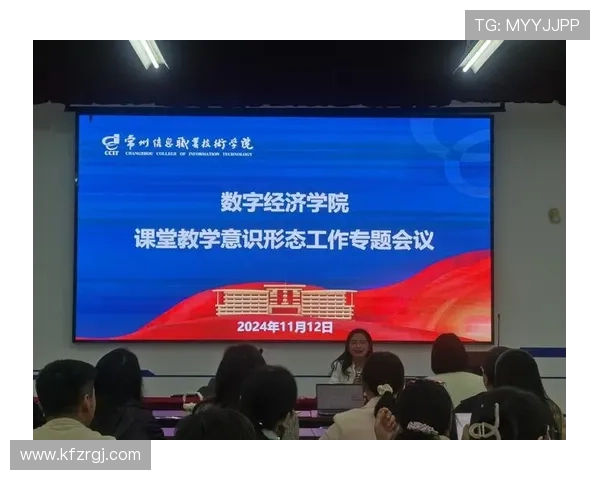 k8凯发天生赢家一触即发：提升玩家竞技水平的实用技巧与策略分析