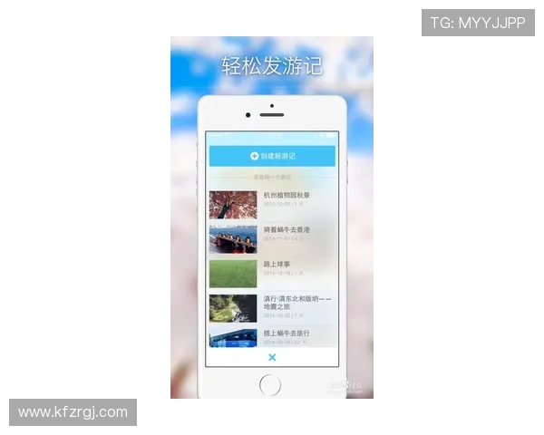 K8体育APP多设备同步登录操作指南，随时随地畅享体育直播无缝切换