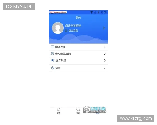 凯发在线注册平台官网提供多种注册方式，满足不同用户的多样化需求