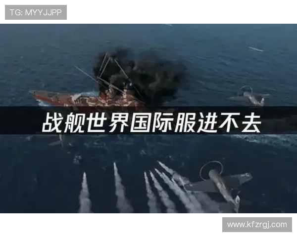 凯发下载登录常见问题及解决方案帮助玩家快速排查登录难题