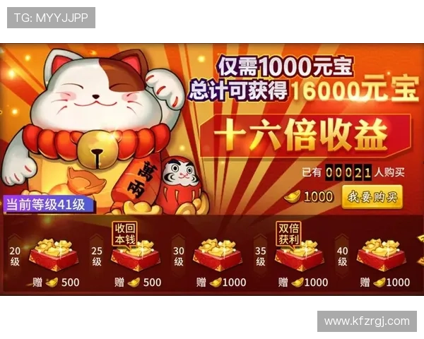 凯发k8官方网娱促销活动持续更新带来丰富的游戏奖励和优惠