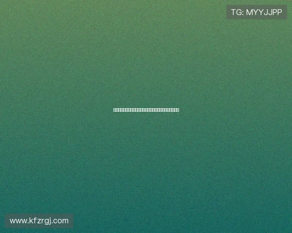 凯发娱乐滚球盘：详细介绍平台优势与安全保障让你放心投注