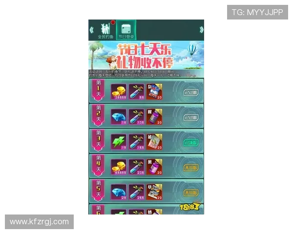 全面解析pa捕鱼王辅助软件的功能优势与安全性保障方案 全面解析pa捕鱼王辅助软件的功能优势与安全性保障方案