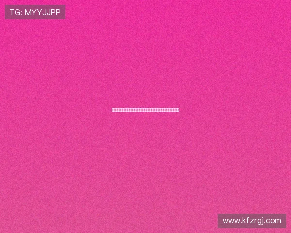 便捷易用的斗地主小游戏入口，快速注册登录开启你的棋牌之旅