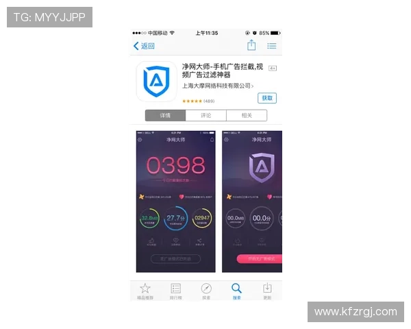 凯发官网app下载助力用户轻松注册,开启全新在线博彩娱乐新时代 凯发官网app下载助力用户轻松注册,开启全新在线博彩娱乐新时代