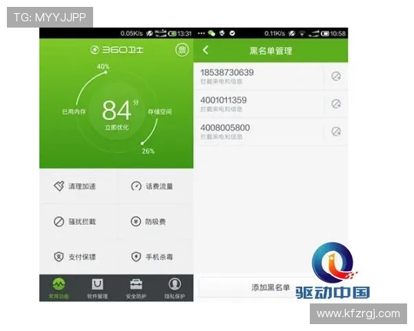 凯发官方手机版用户评价,真实体验分享助你选择放心平台 凯发官方手机版用户评价,真实体验分享助你选择放心平台