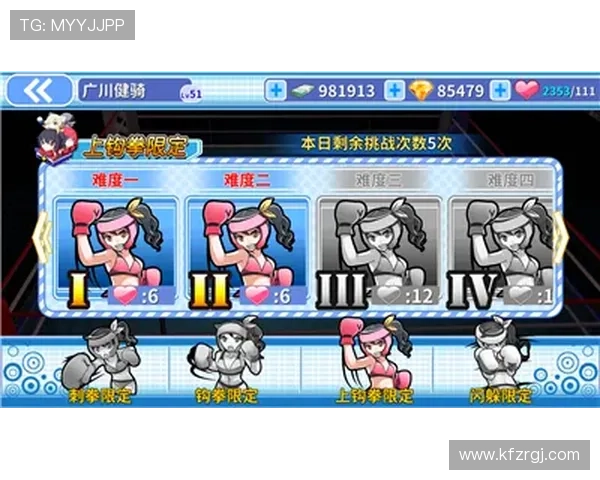 CQ9免费试玩攻略大全,帮助新手快速上手掌握游戏技巧赢取丰厚奖励 CQ9免费试玩攻略大全,帮助新手快速上手掌握游戏技巧赢取丰厚奖励