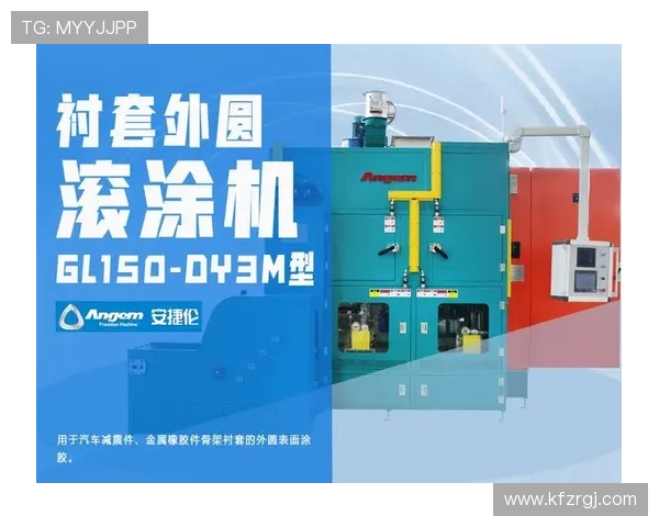 凯发k8一触即发：最新活动优惠信息及参与方式详细介绍