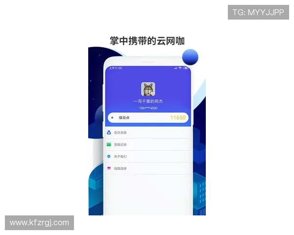 凯发客户端免费下载安装,全面支持多设备随时随地畅玩 凯发客户端免费下载安装,全面支持多设备随时随地畅玩