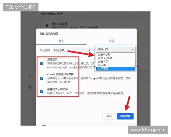 K8旗舰厅官网客服支持与常见问题解答,帮助玩家解决在游戏过程中遇到的各种难题 K8旗舰厅官网客服支持与常见问题解答,帮助玩家解决在游戏过程中遇到的各种难题