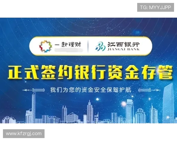 凯发888游戏安全保障措施全面介绍确保玩家资金与信息安全的最佳实践 凯发888游戏安全保障措施全面介绍确保玩家资金与信息安全的最佳实践