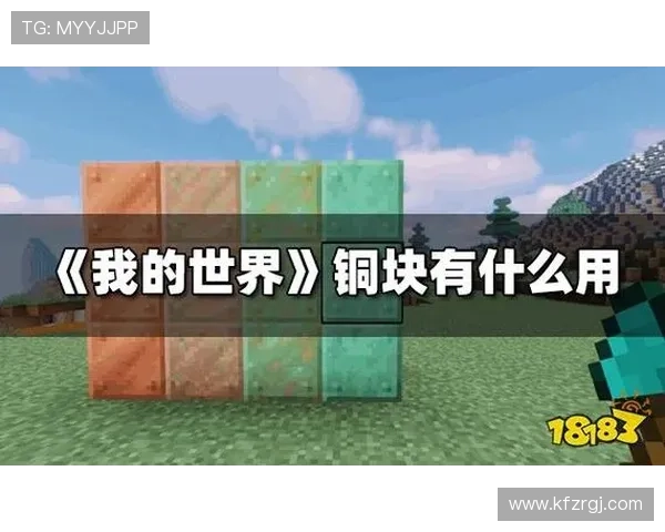 如何快速合成龙虎人丹提升角色属性的实用技巧分享