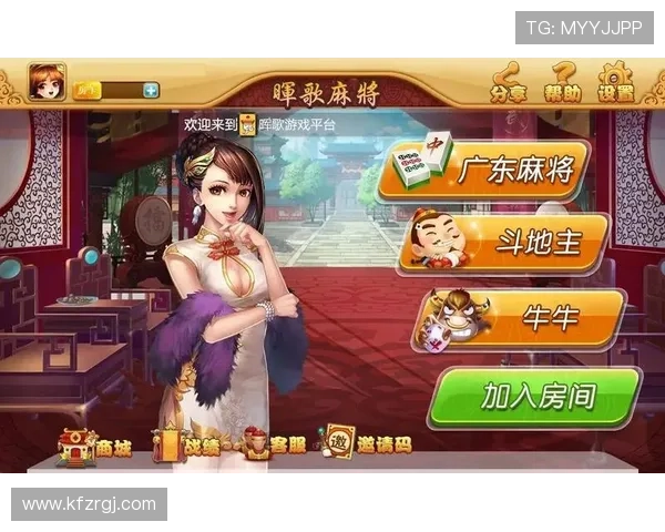 在十三水游戏官网注册登录，开启你的精彩棋牌游戏新体验