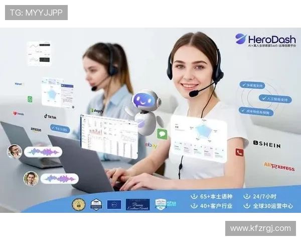 凯发旗舰厅下载官网专业客服全天在线，解决您的各种使用问题