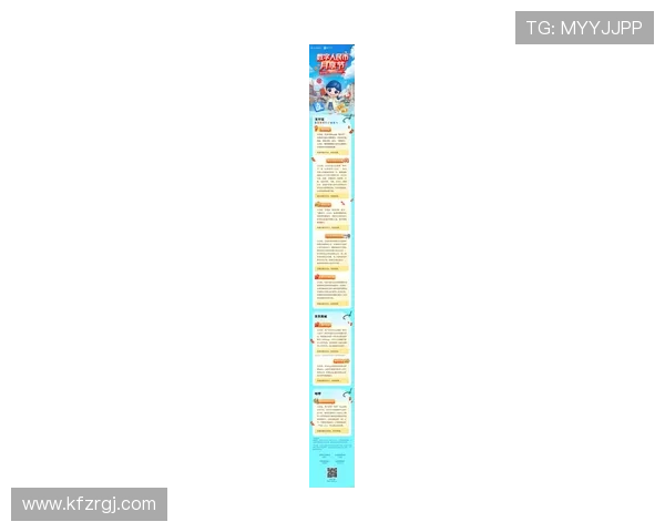 开元app最新活动与优惠信息,第一时间掌握丰富奖励内容 开元app最新活动与优惠信息,第一时间掌握丰富奖励内容