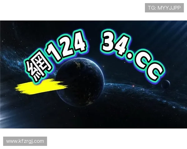 凯发正规下载实现快速下载与安全保障,赢得广大玩家的一致好评 凯发正规下载实现快速下载与安全保障,赢得广大玩家的一致好评