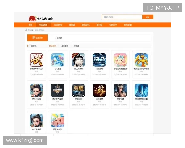 爱游戏平台网址大全,提供最新最全的官方正版游戏入口地址 爱游戏平台网址大全,提供最新最全的官方正版游戏入口地址