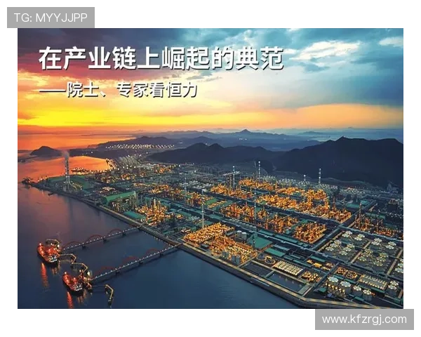 凯发电气最新产品发布会详细报道及其在市场中的竞争优势分析