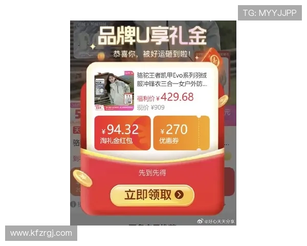 凯发电脑版官网首页网址每日更新最新优惠活动,助力玩家享受更多福利与奖励 凯发电脑版官网首页网址每日更新最新优惠活动,助力玩家享受更多福利与奖励