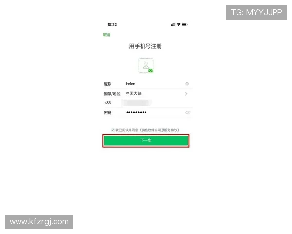 凯发电游官网注册步骤指南新手快速入门攻略