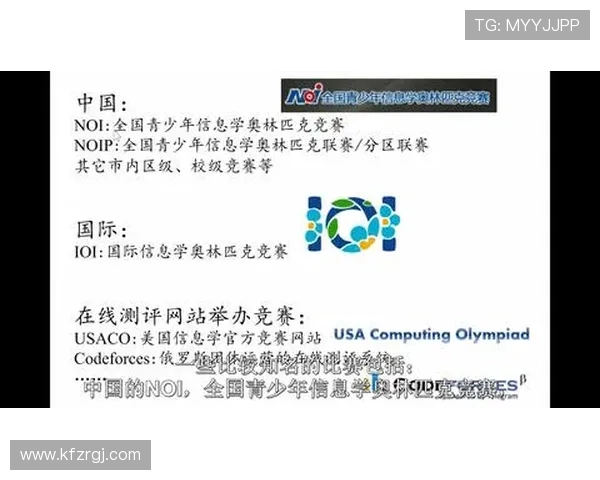 解决K8体育入口常见登录问题，确保你随时随地畅享体育赛事精彩内容