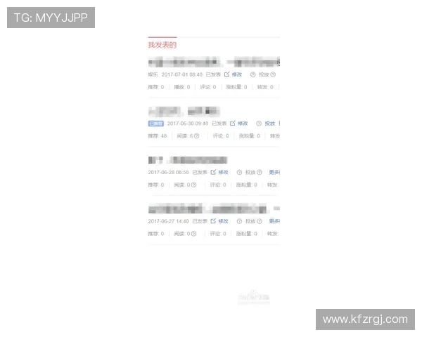 凯发真人注册指南帮助新手玩家顺利完成注册步骤