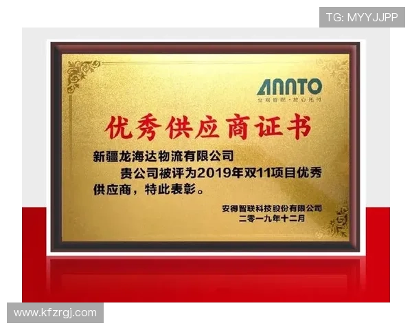 k8凯发国际官网入口安全登录攻略,帮助玩家轻松应对登录难题确保游戏顺畅体验 k8凯发国际官网入口安全登录攻略,帮助玩家轻松应对登录难题确保游戏顺畅体验